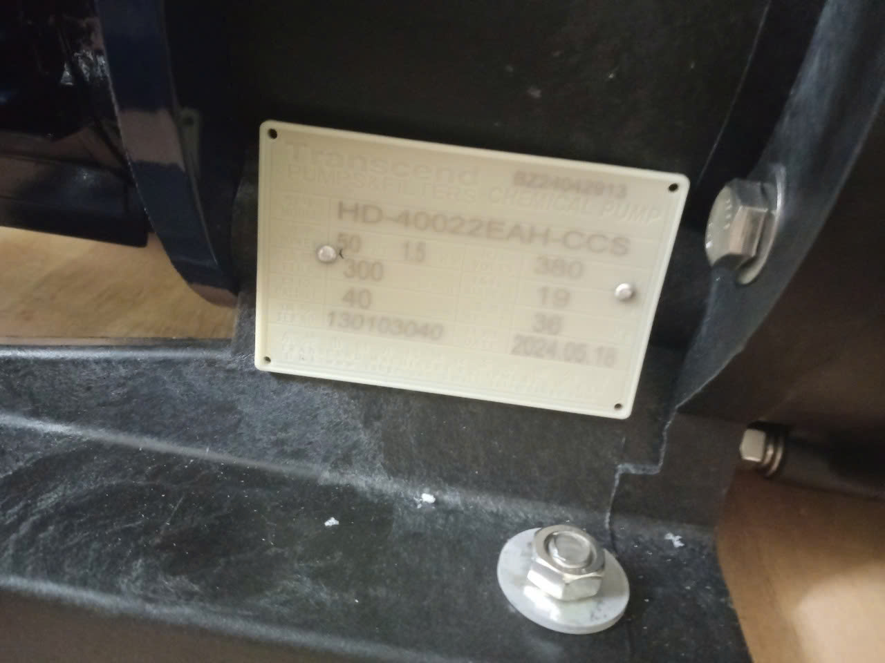 z7121942470100_dc22796c47f5e8ddb82270e85fce7ac2